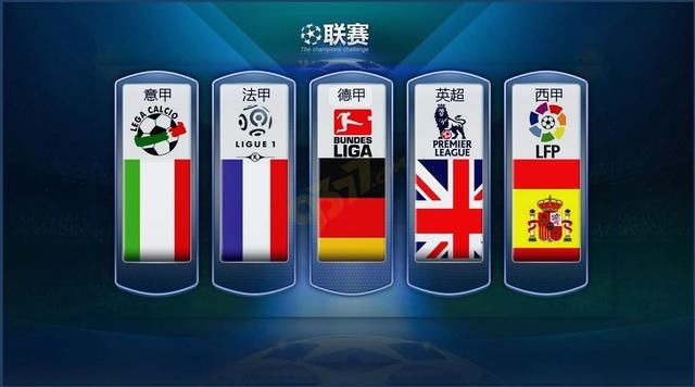 西甲-阿尔瓦雷斯双响 马竞3-0巴伦西亚终结两连平.